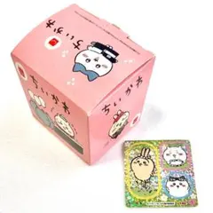 未使用 ちいかわ ハッピーセット マクドナルド ペンたて シール