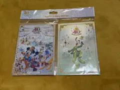 東京ディズニーリゾート 40周年 ポストカードセット