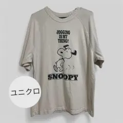 Item thumbnail for item 0131a494-8356-463f-8766-f80162cf44be