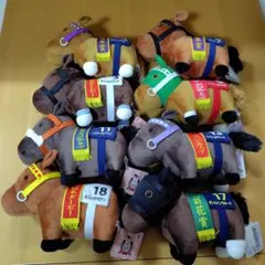 サラブレッドコレクション　OKぬいぐるみ９＆１０　８個セット