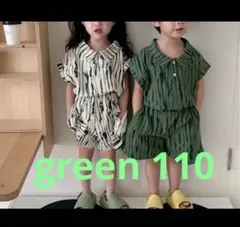 韓国セットアップ グリーン 110