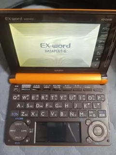 CASIO 電子辞書 エクスワード XD-D6100【動作確認済み・美品】