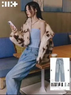 GRL cu533 ストレートワイドデニムパンツ