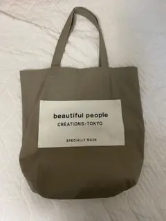 beautiful people CREATIONS-TOKYO トートバッグ - メルカリ