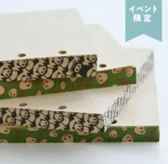 マギ A3マット加工ポスター 紅玉 - メルカリ