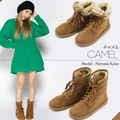 送料無料★新作★2wayレースアップムートンブーツキャメル