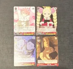 2026年最新】ヴァイスシュヴァルツ リゼロ vol.3 boxの人気アイテム