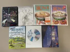 嵐 ARASHI ライブDVD・Blu-ray まとめ売り 7点セット　外装