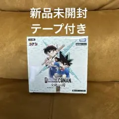 新品未開封 テープ付き 名探偵コナン 交錯する刃 BOX - メルカリ