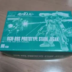 リカリッタ機 リカリッタ サクラ大戦 V プラモ 模型 スター wave