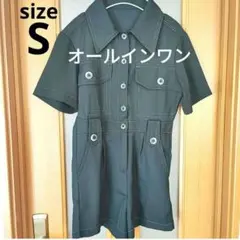LA POMME オールインワン サロペット S ブラック ステッチ入りのサムネイル