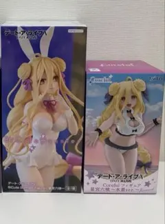 Item thumbnail for item 6b01e527-1a0f-4138-b41a-50846e947faa