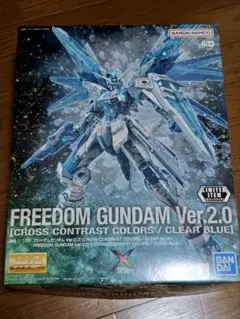 MG 1/100フリーダムガンダム Ver.2.0 CROSS CONTRAST