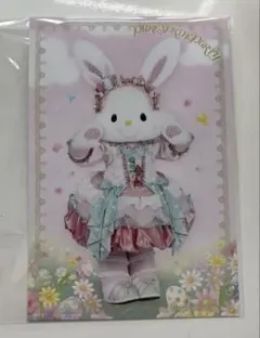 ピューロランド サンリオ ウィッシュミーメル ポストカード