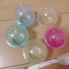 カプセルトイ　ガチャガチャ　空ケース　5カラー
