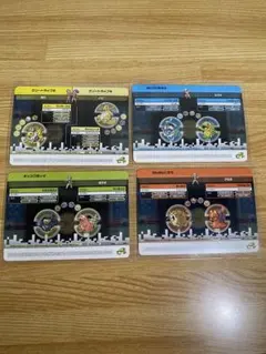 M*A様 ポケモンバトルカードe+ ファイアレッド＆リーフグリーン　4枚セット