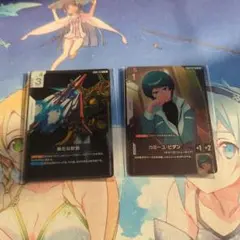 カミーユ・ビダン　新たな鼓動　セット　未開封　プロモ　ニュータイプチャレンジ