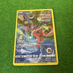 Item thumbnail for item c4f7a282-8928-41e5-94fa-793734fcd558