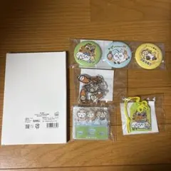 ちいかわ　ハッピーバッグ2026 ポストカード　アクリルスタンド　缶バッジ