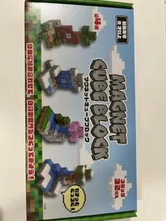 Minecraft マイクラ シリコンライト エンダーマン 8個セット - メルカリ