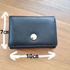 財布 LEPSIM ブラック 三つ折り★暑い財布 約10×7cm mini