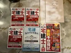 Item thumbnail for item 258e5471-be61-4b33-84a1-09d36bf643e0