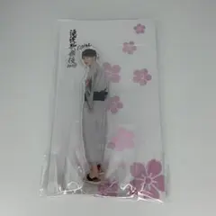 【未開封】SnowMan 滝沢歌舞伎アクスタ　渡辺翔太
