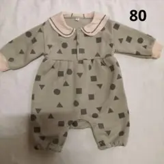 幾何学模様ロンパース 80