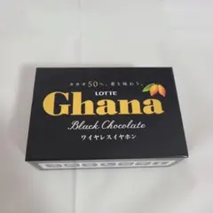 ロッテ ガーナ ワイヤレスイヤホン 即購入歓迎♪新品未使用未開封