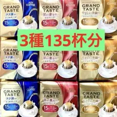 キーコーヒー❤️コーヒー❤️粉【70g×20パック】 - メルカリ