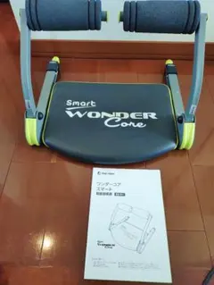 Item thumbnail for item bba2a359-5199-4b4a-b366-812d9e2ba5d2