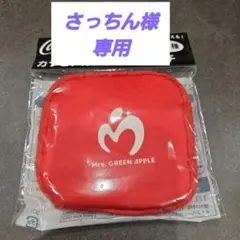 2026年最新】mrs green apple 大森元貴の人気アイテム - メルカリ
