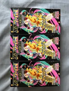 2026年最新】MEGAドリームex BOX 未開封の人気アイテム - メルカリ