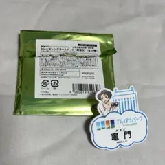 鬼滅の刃 てんぼうパーク トレーディングネームバッジ 竈門炭治郎