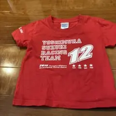 ヨシムラTシャツ 100cmのサムネイル