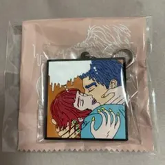 岩田剛典 ラバーキーホルダー