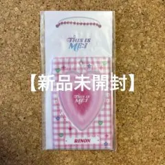 THIS IS ME:I ミーアイ　村上璃杏　トレカホルダー　トレカ付き