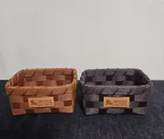 エコクラフト　小物入れ２個セット