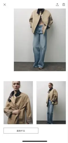 COS 襟付き クロップドニットジャケット CROPPED KNITTED MERINO WOOL JACKET クロップドニットメリノウール