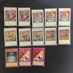 遊戯王 キラーチューン デッキパーツ ノーマルパラレル - メルカリ