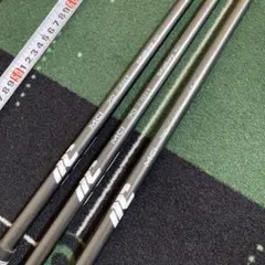 Item thumbnail for item ae981105-ef42-40d9-9b8e-b5416075751c