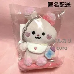NiziU BABY NIZOO 肩乗せマスコット ぬいぐるみ Pyonpyonのサムネイル