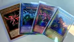 遊戯王 オシリスレッド 幻魔の扉 プリズマティックシークレット
