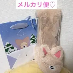 SKZOO FoxINy ふわふわマフラー gigo限定 ショッパー付き
