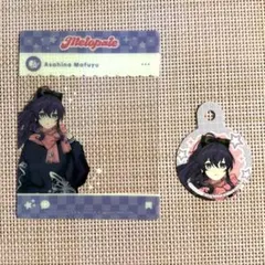 【まとめ売り】プロセカ　朝比奈まふゆ　メロパレ　特典