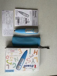 2026年最新】くもん イーペンシルの人気アイテム - メルカリ