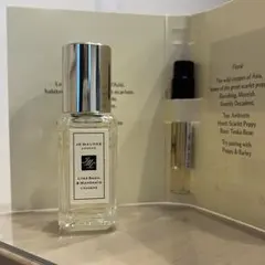 ジョーマローン　香水　ライムバジルマンダリン　スカーレットポピー コロン