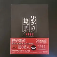 山猫('63伊/仏) Blu-ray - メルカリ