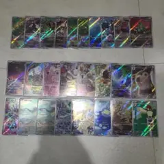 AR　まとめ売り 訳あり 26枚セット