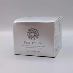 【新品未開封】パーフェクトワン 薬用ホワイトニングジェル 美容液ジェル 75g